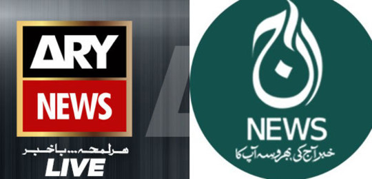 150 employees sacked at ARY and Aaj News