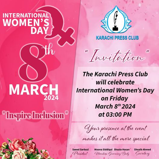 Special event will be held on the occasion of International Women’s Day