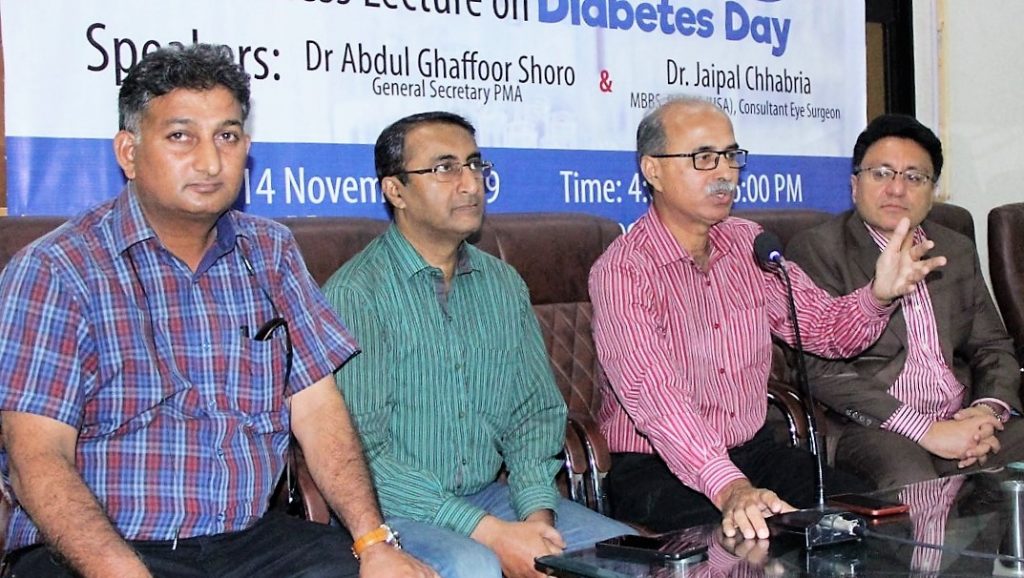 World Diabetes Day Observed