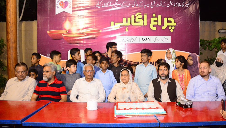 Umer Sana Foundation and KPC Join Forces to Observe World Thalassemia Day