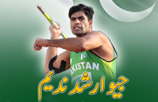 Karachi Press Club to Honor Olympic Gold Medalist Arshad Nadeem with Lifetime Membership