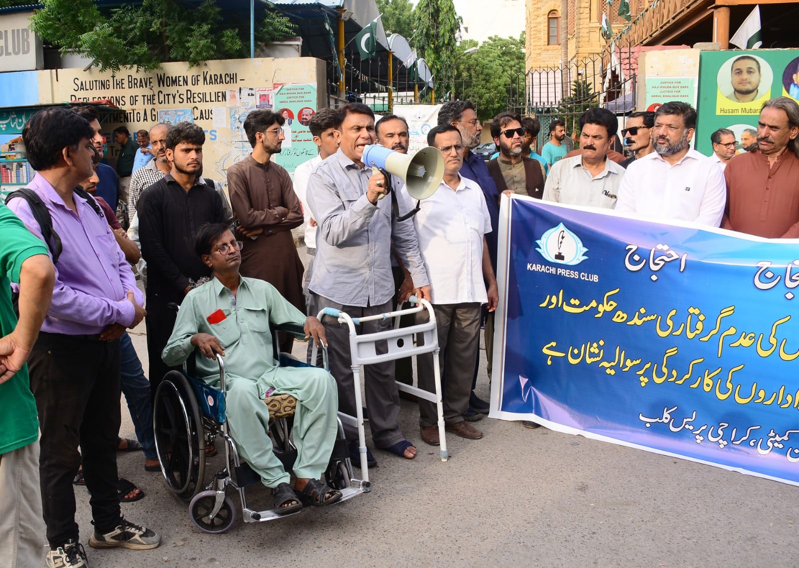 Protest Held by Karachi Press Club Joint Action Committee on First Anniversary of Shaheed Jan Muhammad Mahar