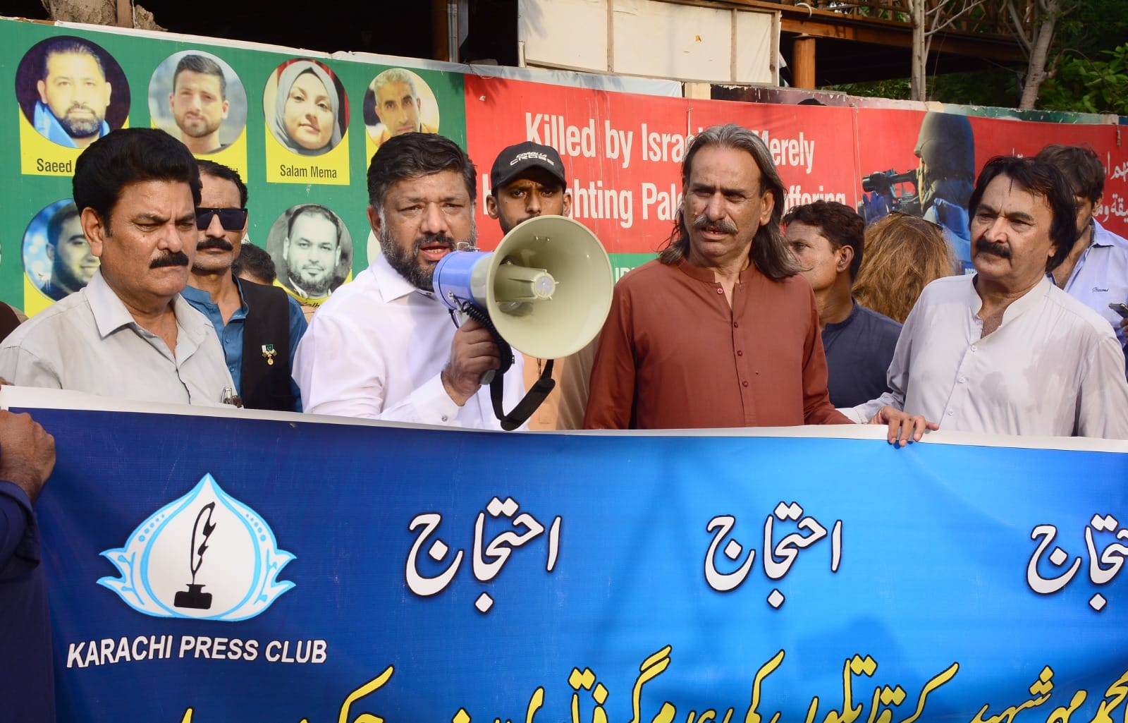 Protest Held by Karachi Press Club Joint Action Committee on First Anniversary of Shaheed Jan Muhammad Mahar