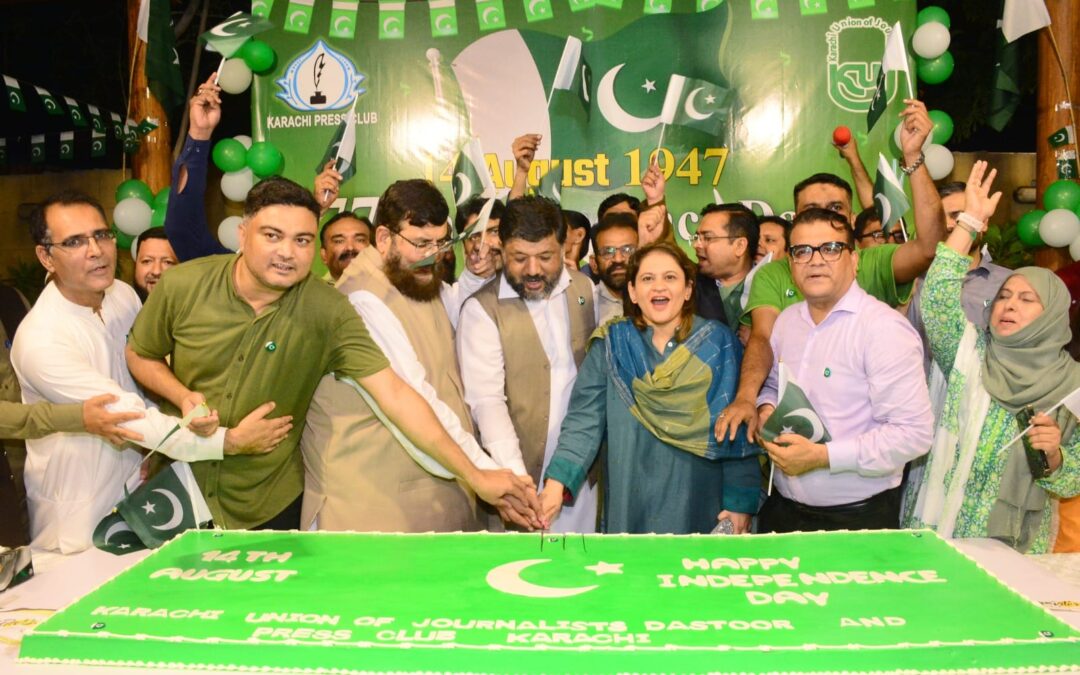 Grand Celebration of Pakistan’s 77th Independence Day at Karachi Press Club