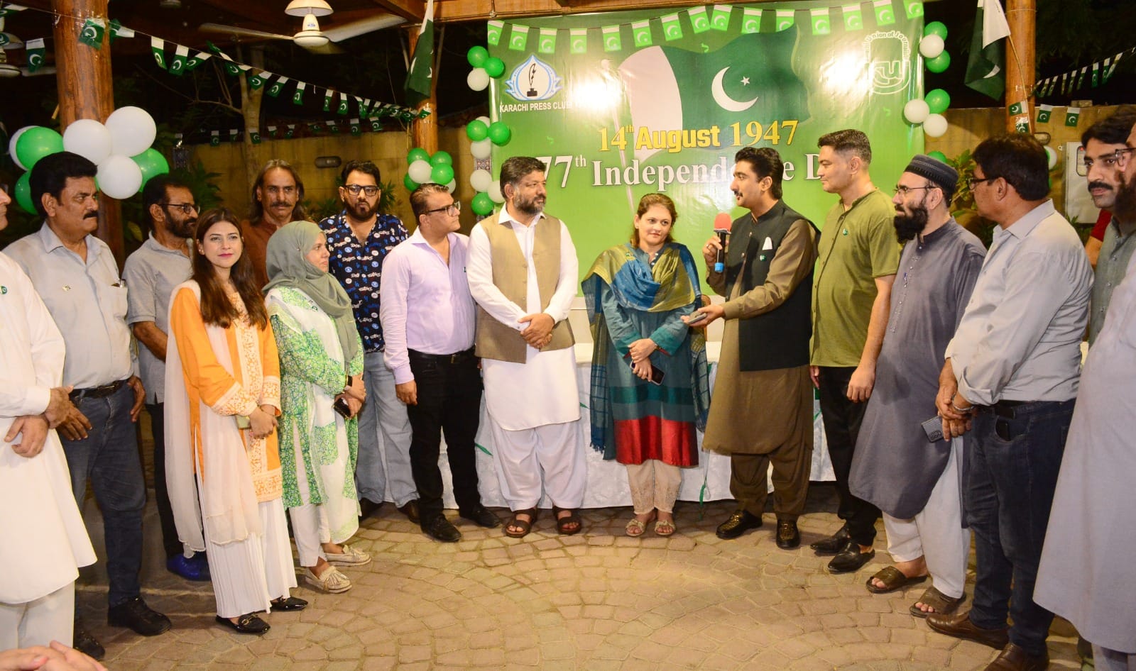 Pakistan’s 77th Independence Day at Karachi Press Club