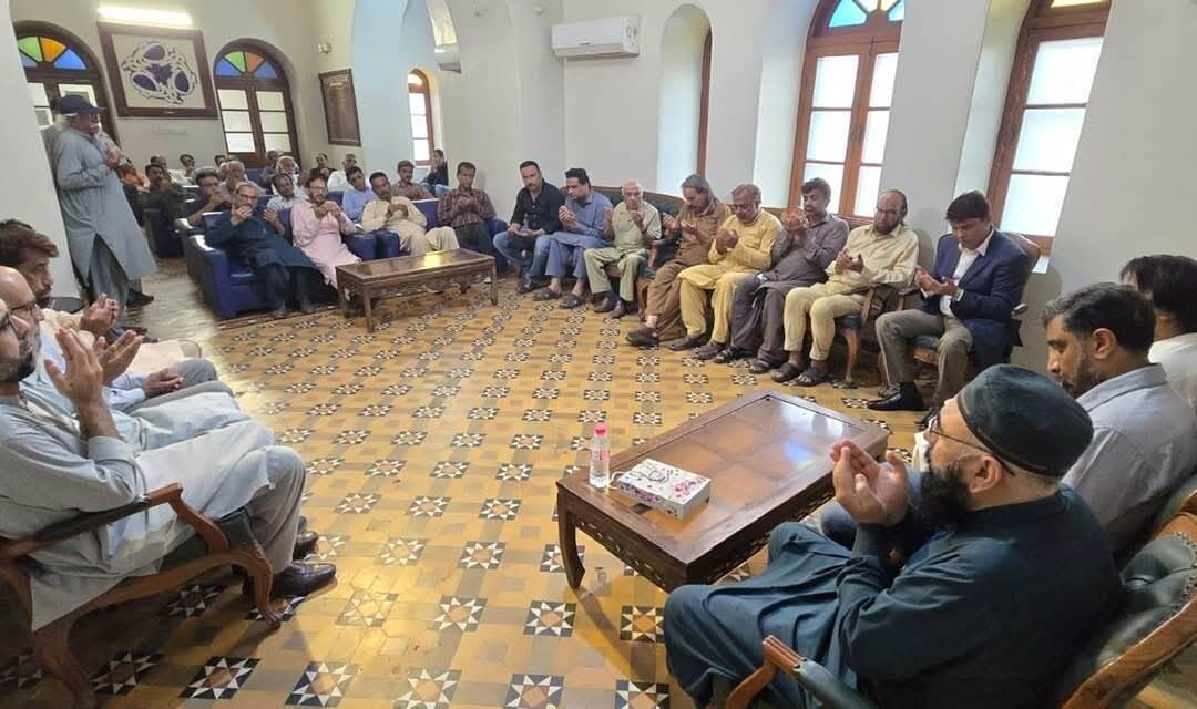 Fateha Khwani Held for the Late Siraj Abbasi at Karachi Press Club