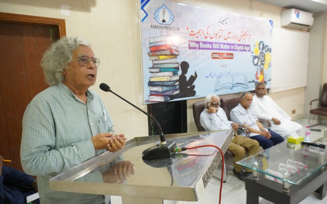 “Why Books Still Matter in the Digital Age” Thought-Provoking Session