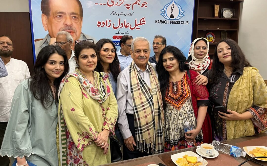 “Jo Hum Pe Guzri” at Karachi Press Club: An Evening with Shakeel Adilzada